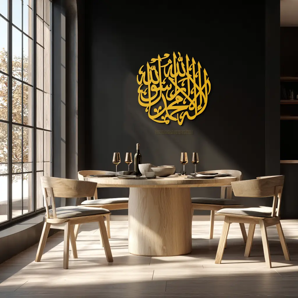 Islamic Calligraphy Metal Wall Art - Kelime-i Tevhid Design - KAF073 by Enova Art