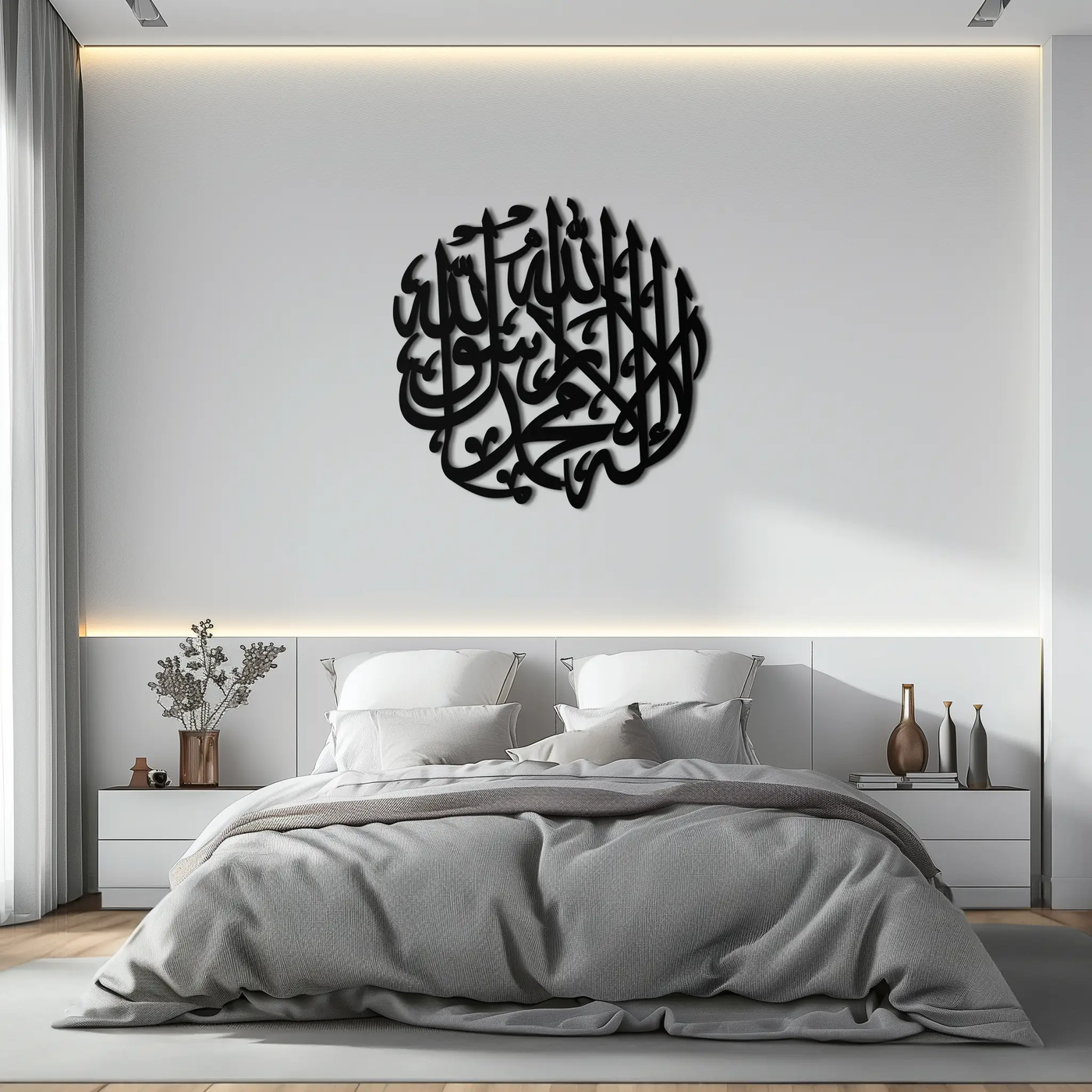 Islamic Calligraphy Metal Wall Art - Kelime-i Tevhid Design - KAF073 by Enova Art