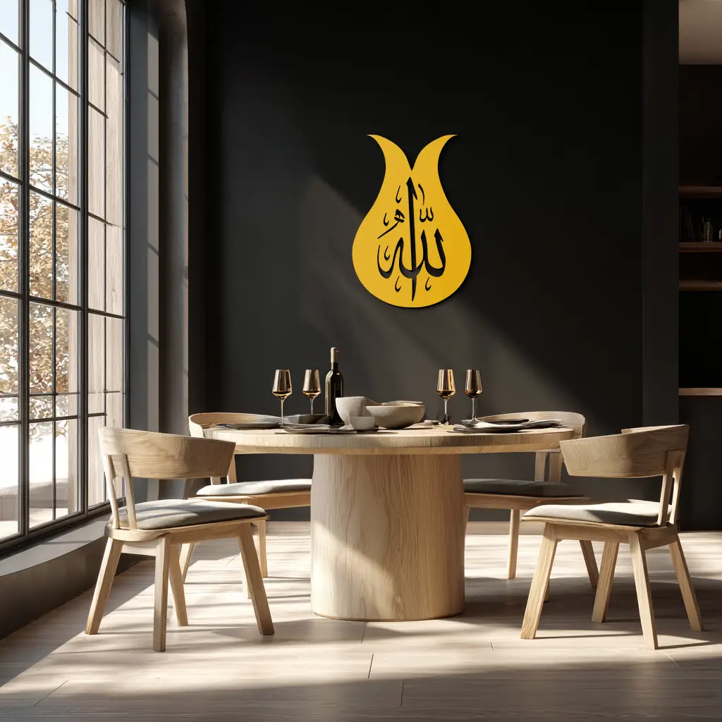 Allah Calligraphy Metal Wall Art - Elegant Islamic Wall Decor - KAF080 by Enova Art