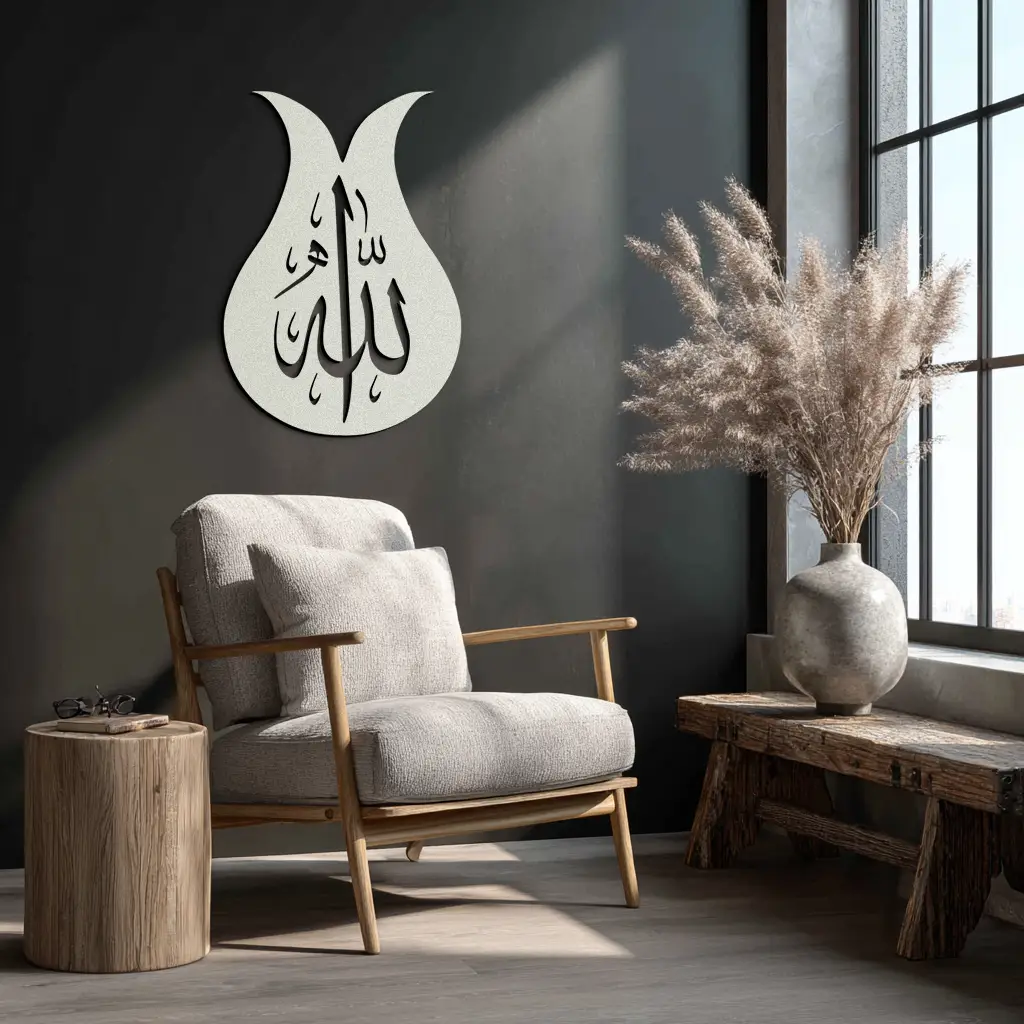 Allah Calligraphy Metal Wall Art - Elegant Islamic Wall Decor - KAF080 by Enova Art