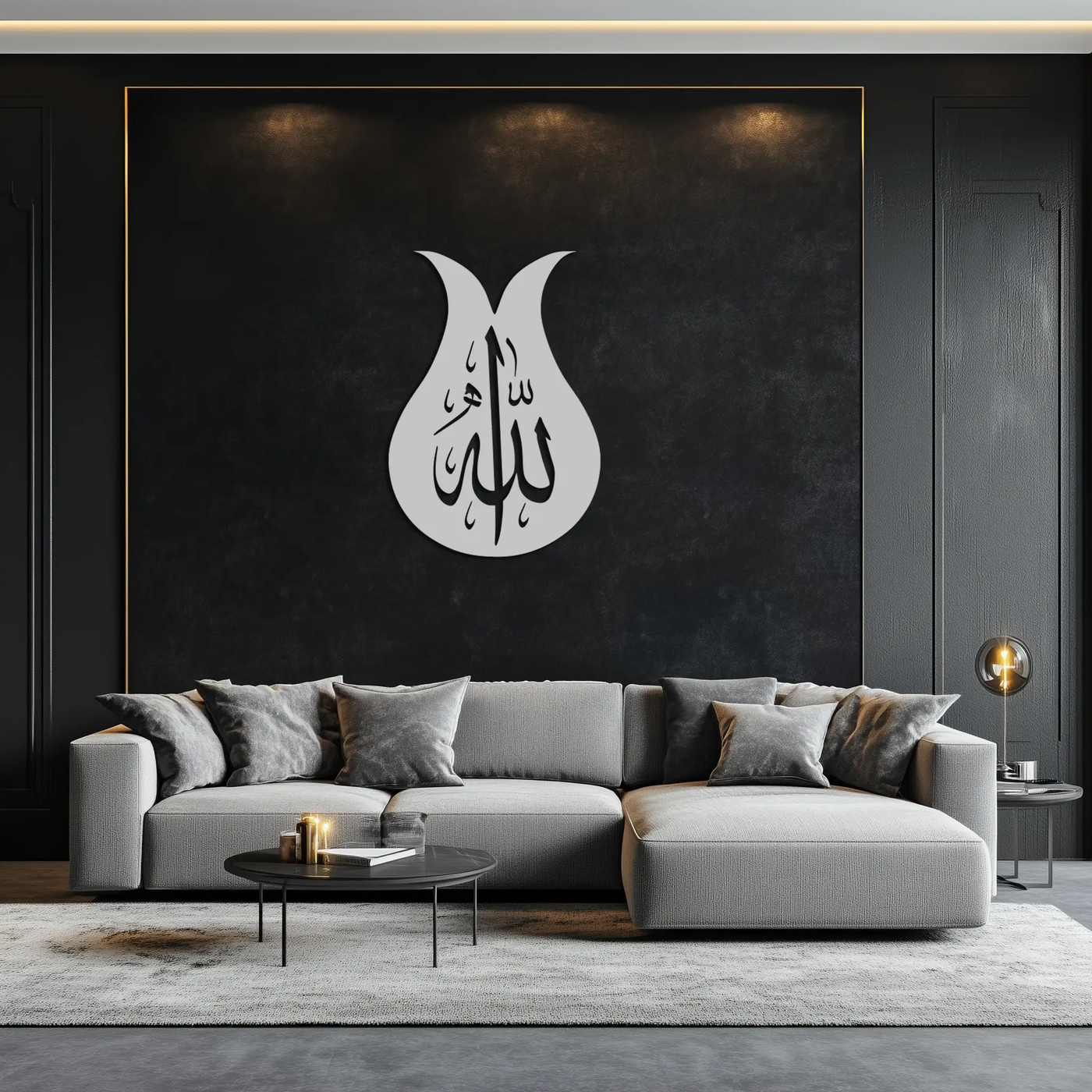 Allah Calligraphy Metal Wall Art - Elegant Islamic Wall Decor - KAF080 by Enova Art