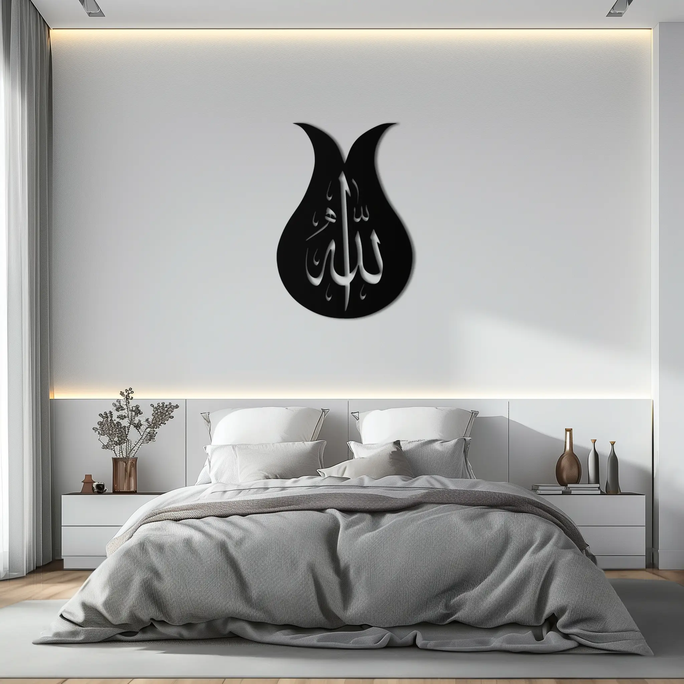Allah Calligraphy Metal Wall Art - Elegant Islamic Wall Decor - KAF080 by Enova Art
