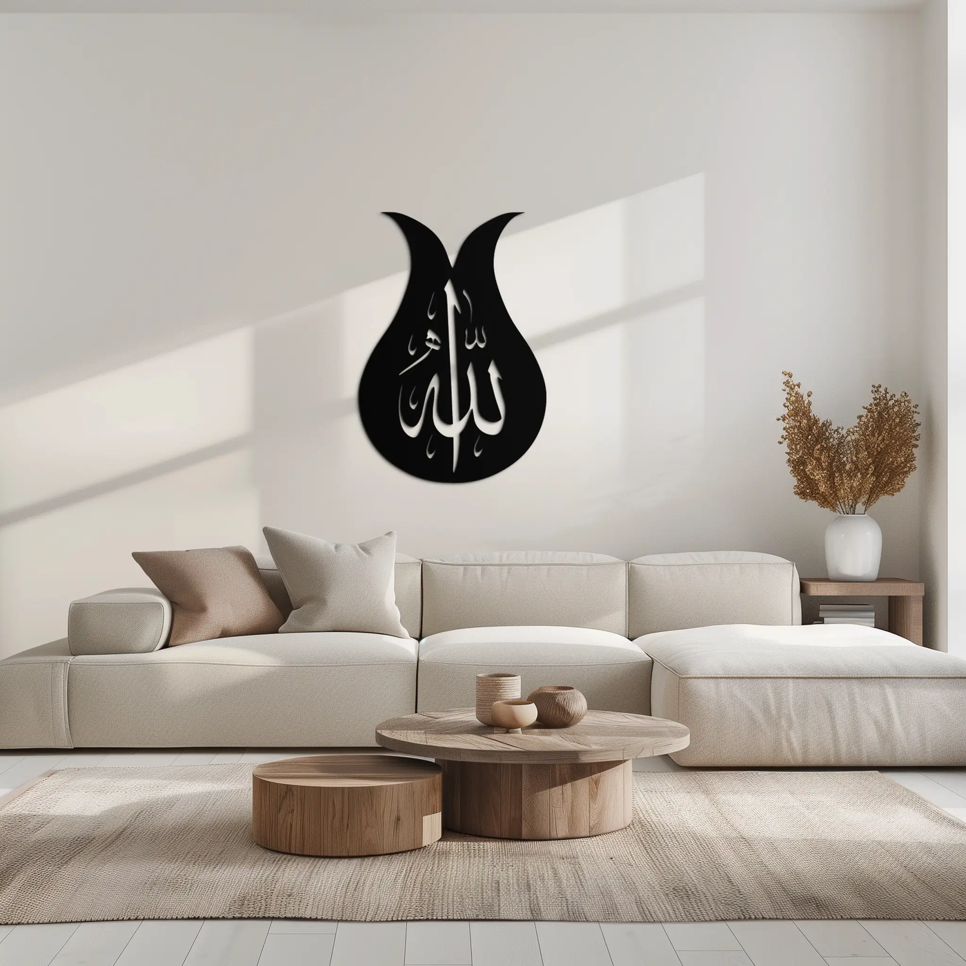 Allah Calligraphy Metal Wall Art - Elegant Islamic Wall Decor - KAF080 by Enova Art