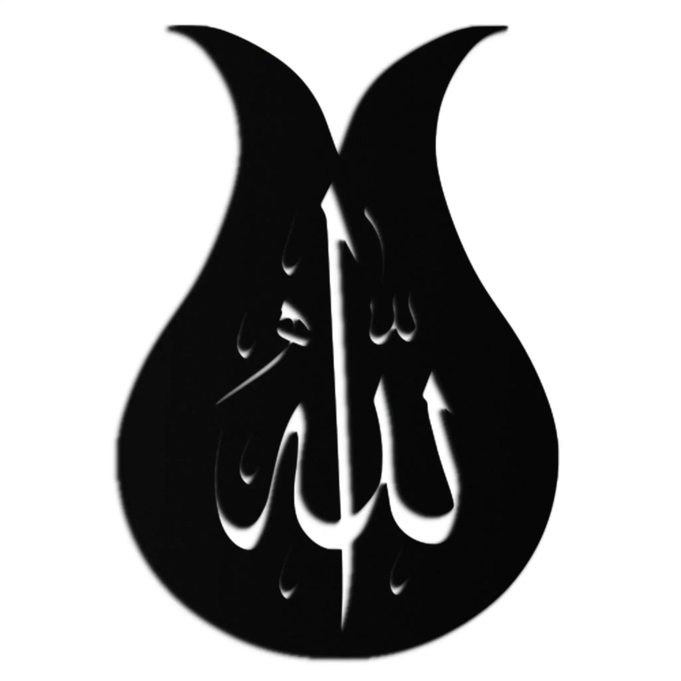 Allah Calligraphy Metal Wall Art - Elegant Islamic Wall Decor - KAF080 by Enova Art