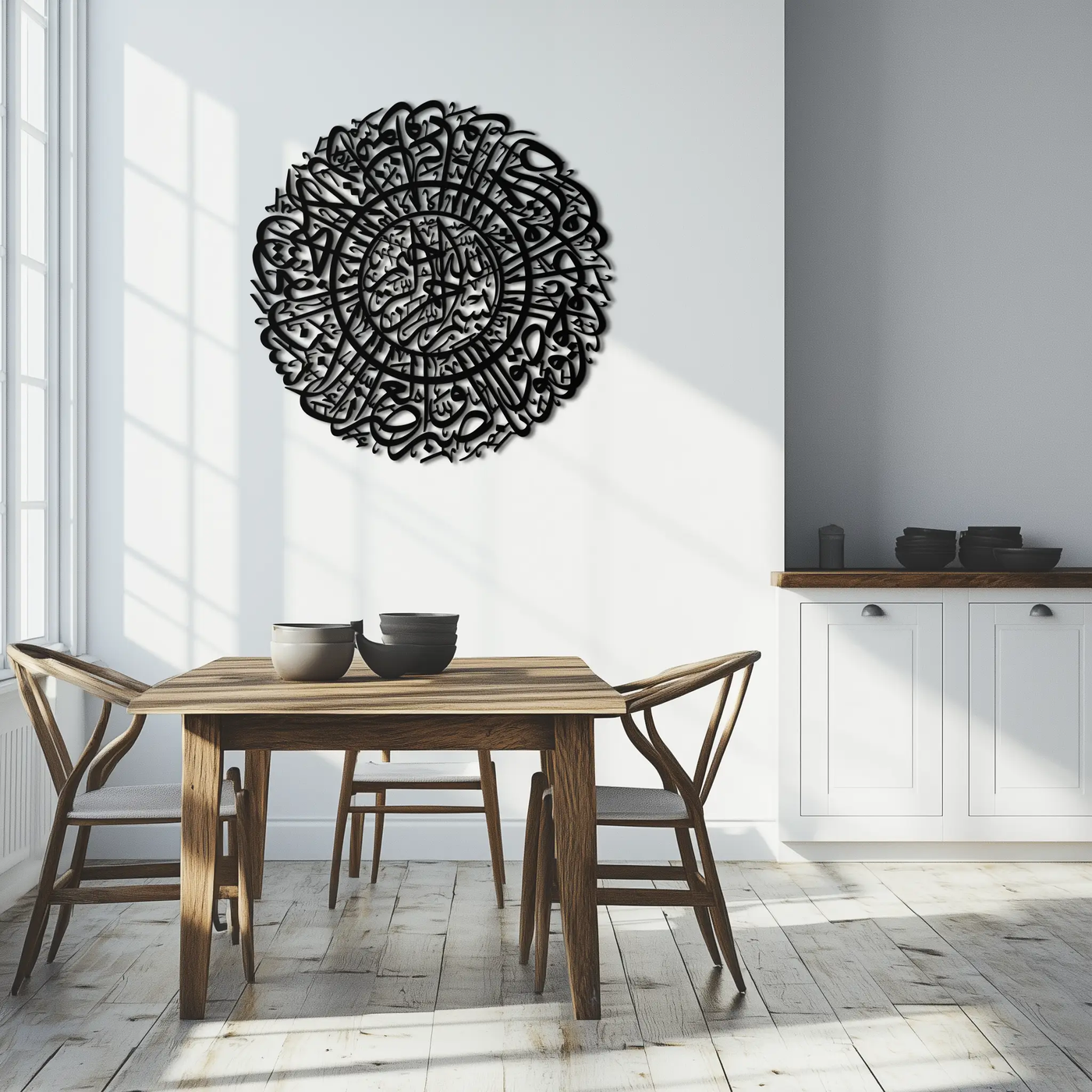 Surah Al-Asr Metal Wall Art - Timeless Islamic Calligraphy - KAF228 by Enova Art