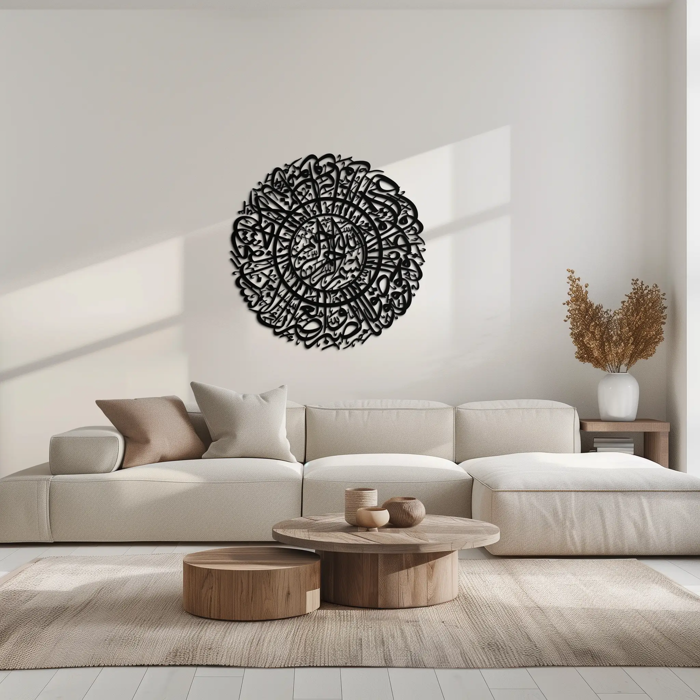 Surah Al-Asr Metal Wall Art - Timeless Islamic Calligraphy - KAF228 by Enova Art