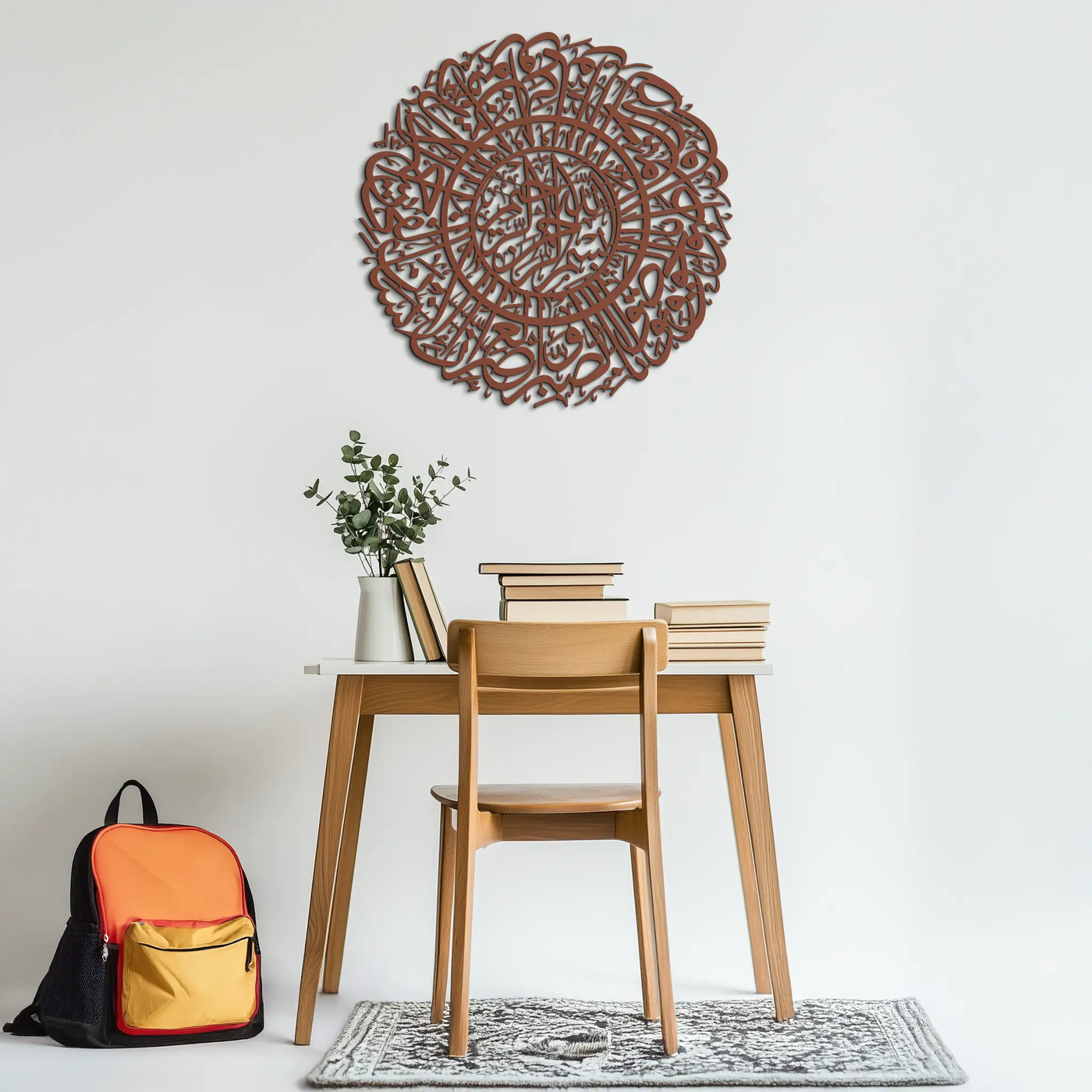 Surah Al-Asr Metal Wall Art - Timeless Islamic Calligraphy - KAF228 by Enova Art