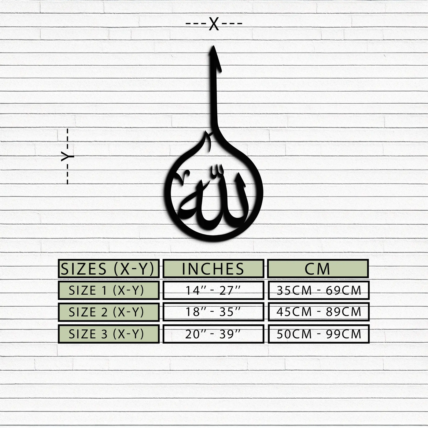 Islamic Calligraphy Wall Art – Elegant "Allah" Metal Wall Decor - KAF230 by Enova Art