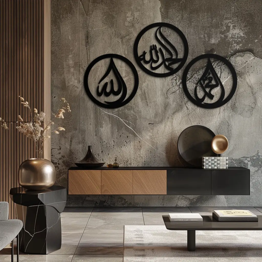 Alhamdulillah, Hamd, Allah Metal Wall Art - Elegant Islamic Calligraphy Set - KAF234 by Enova Art