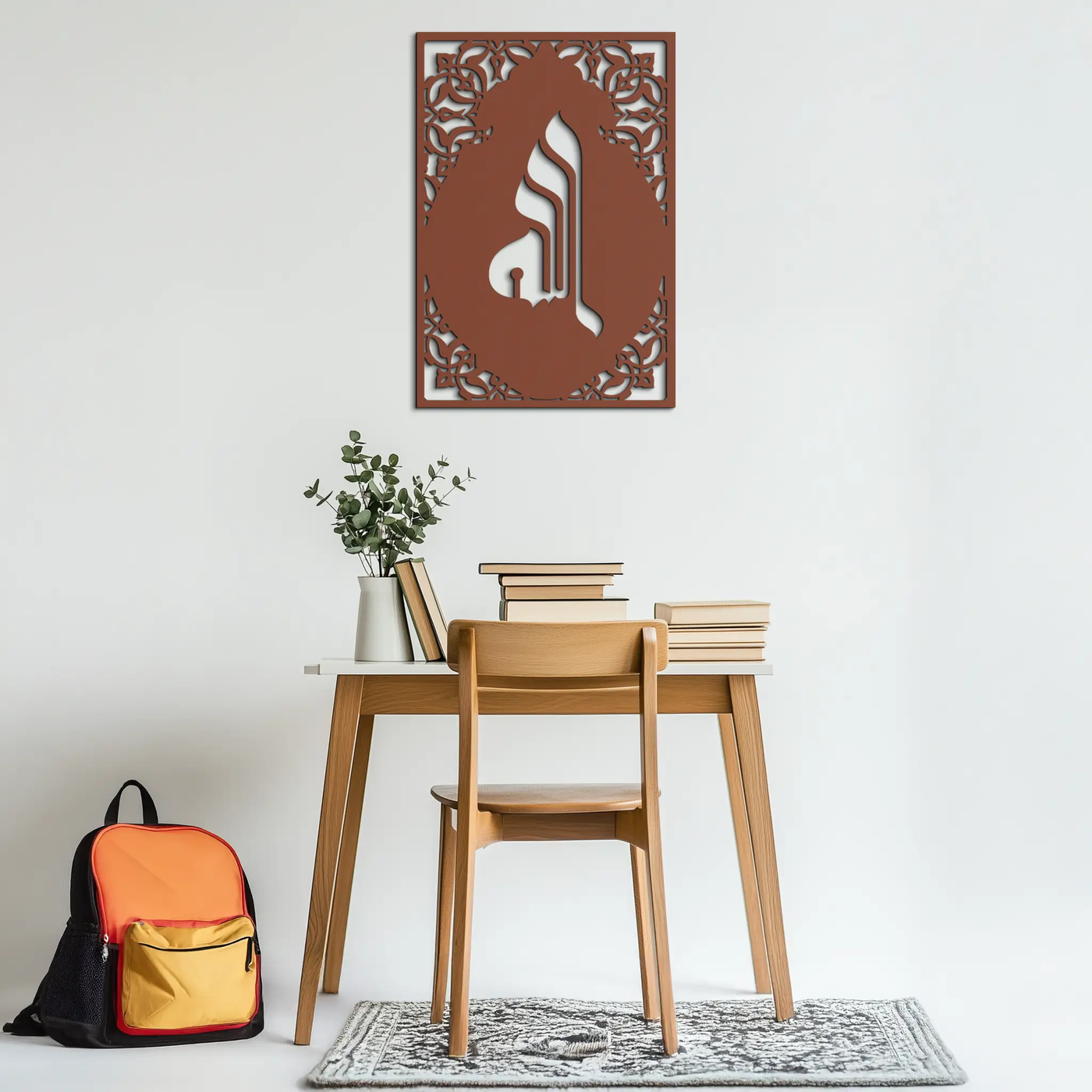 Allah Metal Wall Art – Elegant Islamic Calligraphy Design - KAF235 by Enova Art