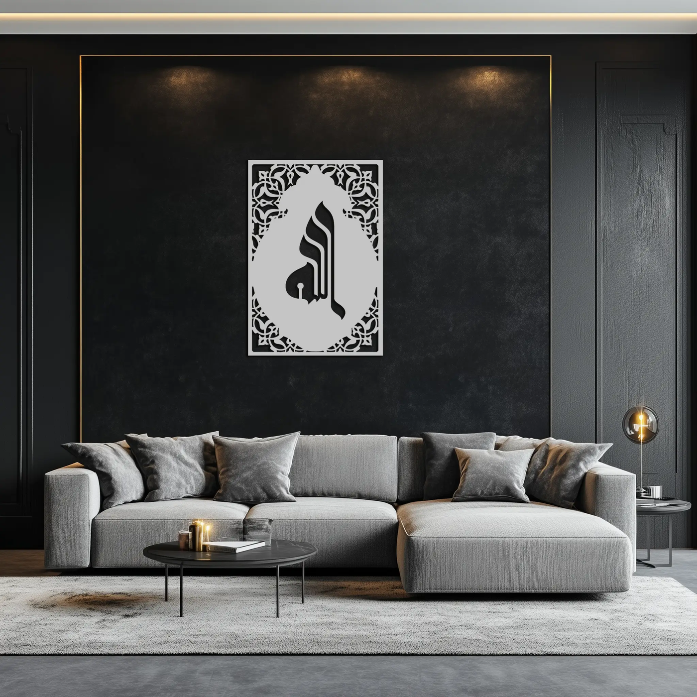 Allah Metal Wall Art – Elegant Islamic Calligraphy Design - KAF235 by Enova Art