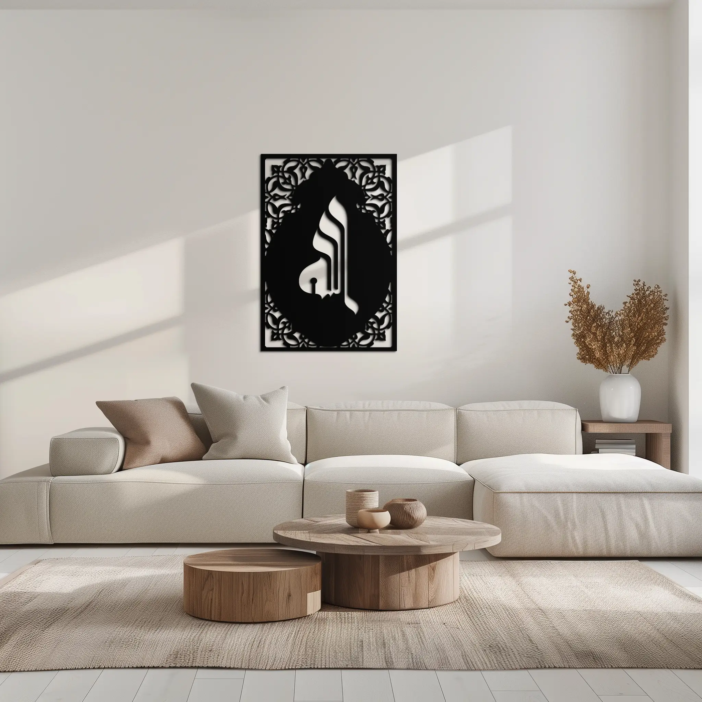 Allah Metal Wall Art – Elegant Islamic Calligraphy Design - KAF235 by Enova Art