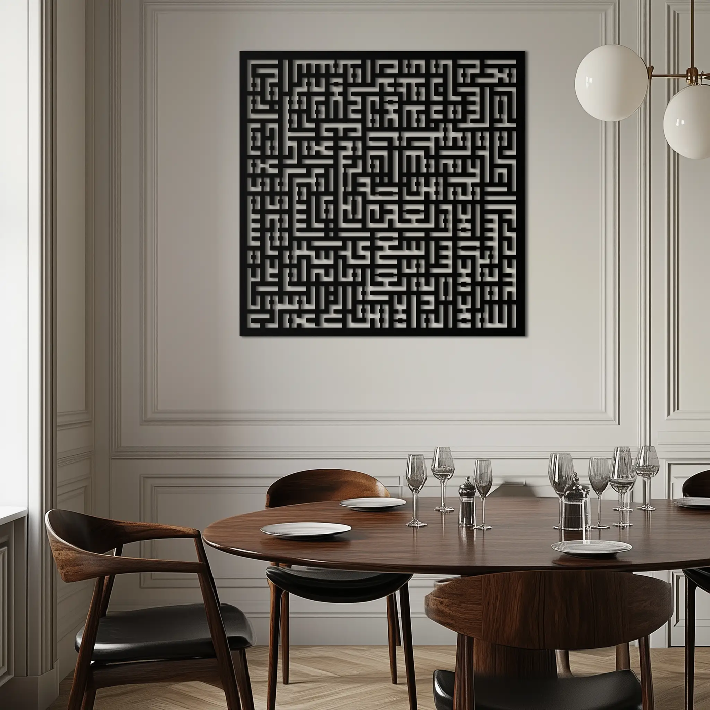 Ayat al-Kursi Kufi Metal Wall Art - Elegant Islamic Design - KAF236 by Enova Art
