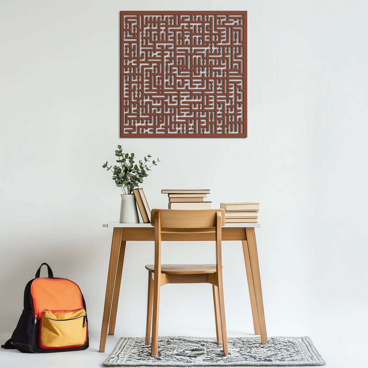 Ayat al-Kursi Kufi Metal Wall Art - Elegant Islamic Design - KAF236 by Enova Art