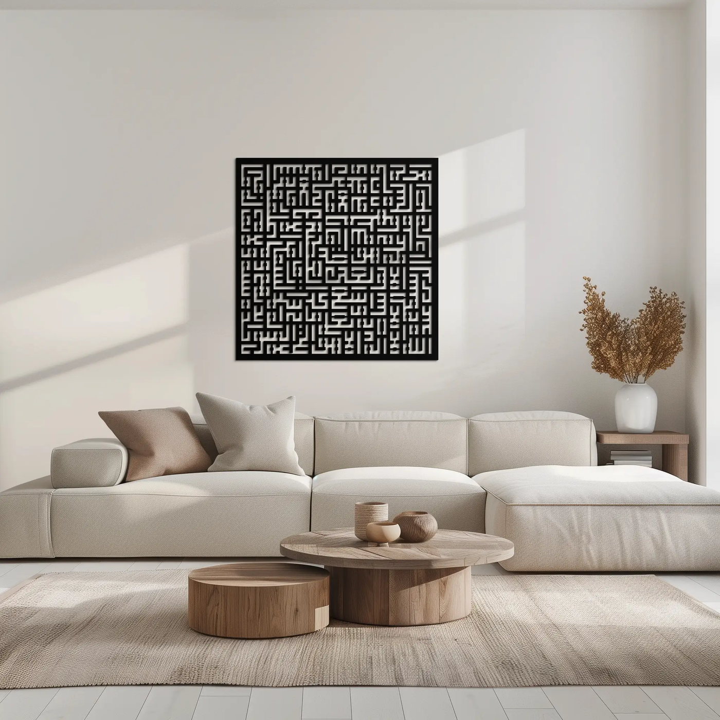 Ayat al-Kursi Kufi Metal Wall Art - Elegant Islamic Design - KAF236 by Enova Art