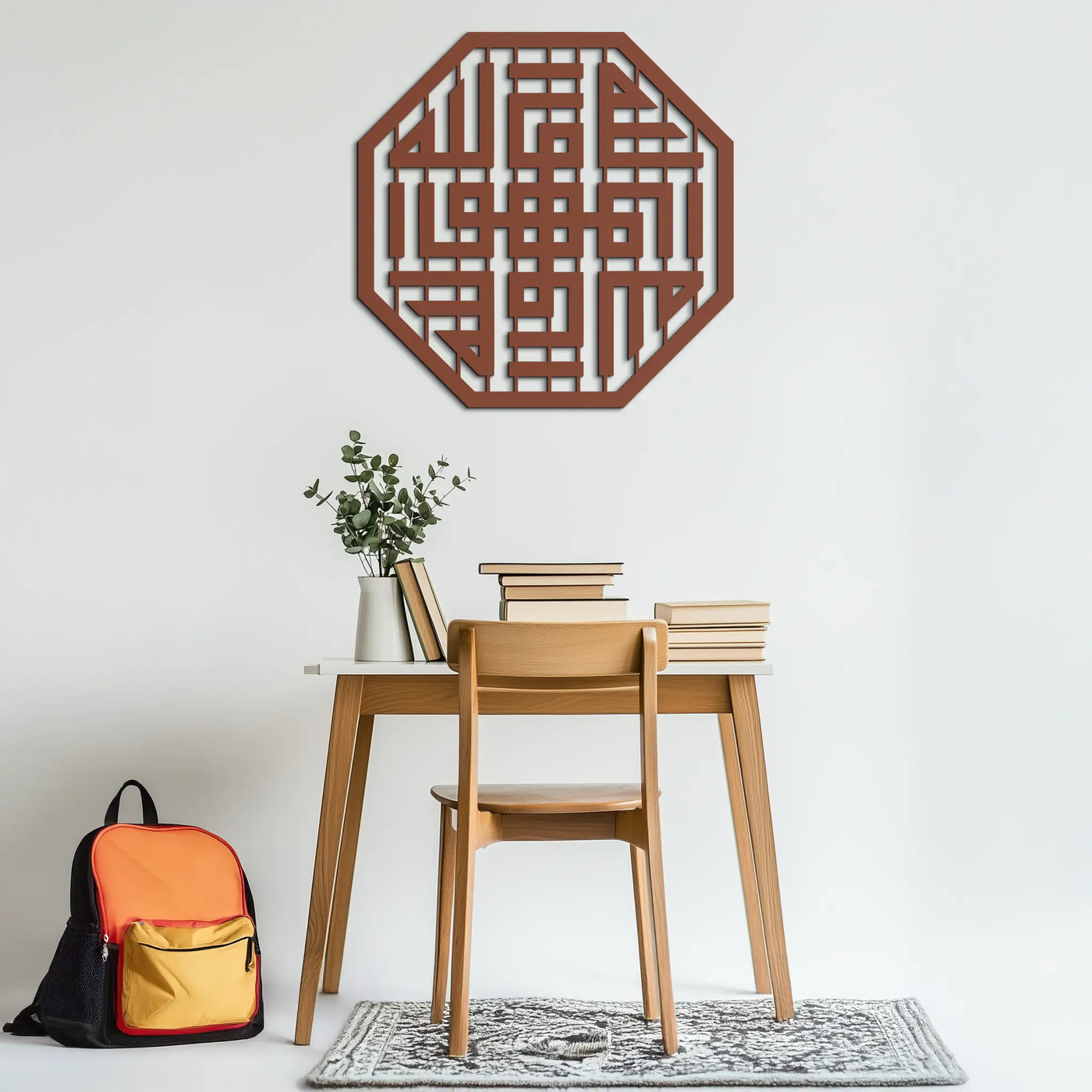 Huvallah Metal Wall Art - Elegant Kufi Calligraphy Design - KAF240 by Enova Art