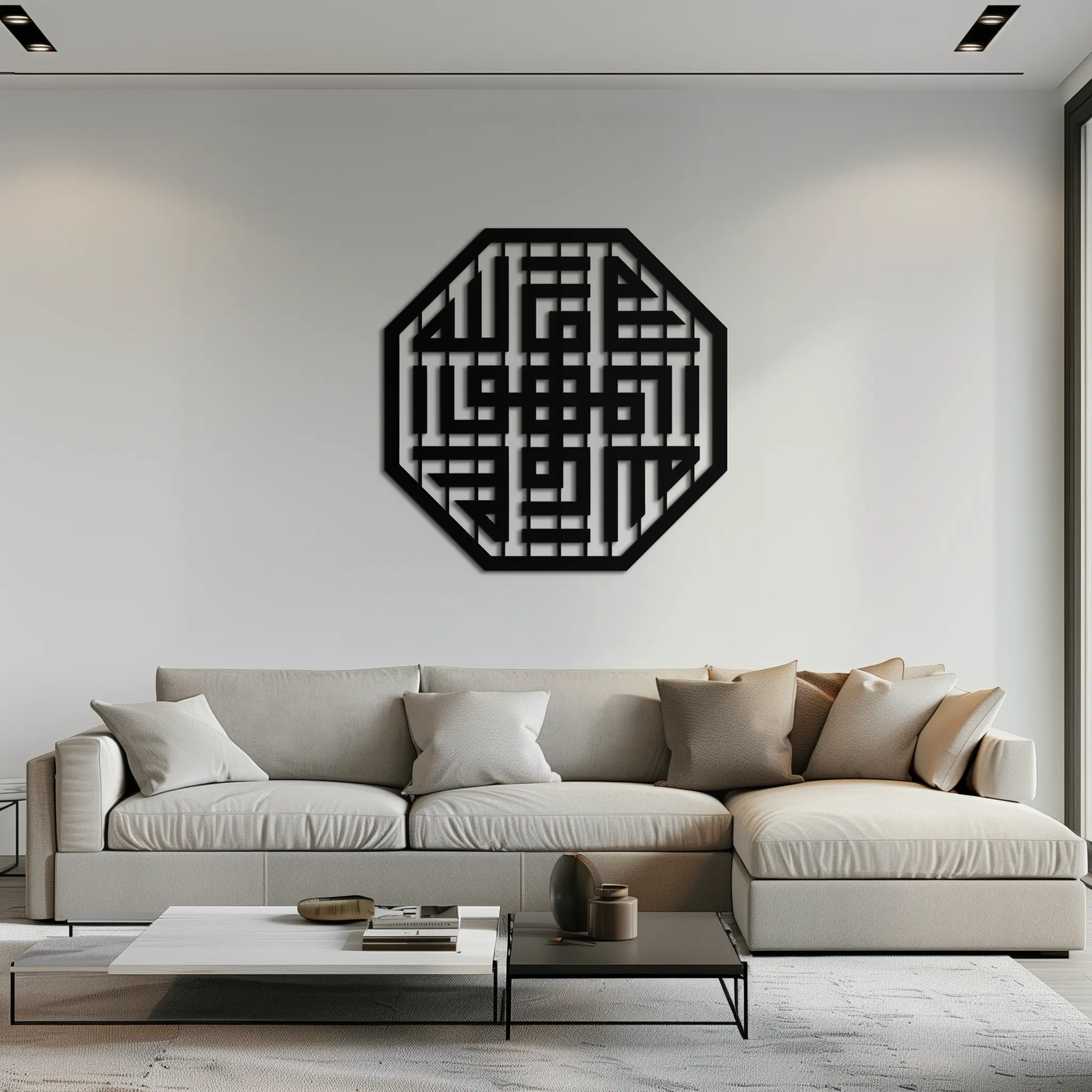 Huvallah Metal Wall Art - Elegant Kufi Calligraphy Design - KAF240 by Enova Art