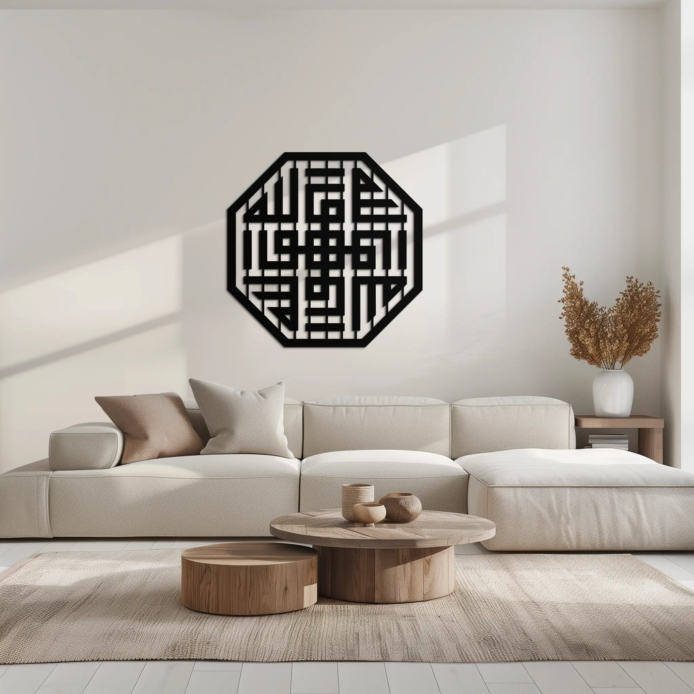 Huvallah Metal Wall Art - Elegant Kufi Calligraphy Design - KAF240 by Enova Art