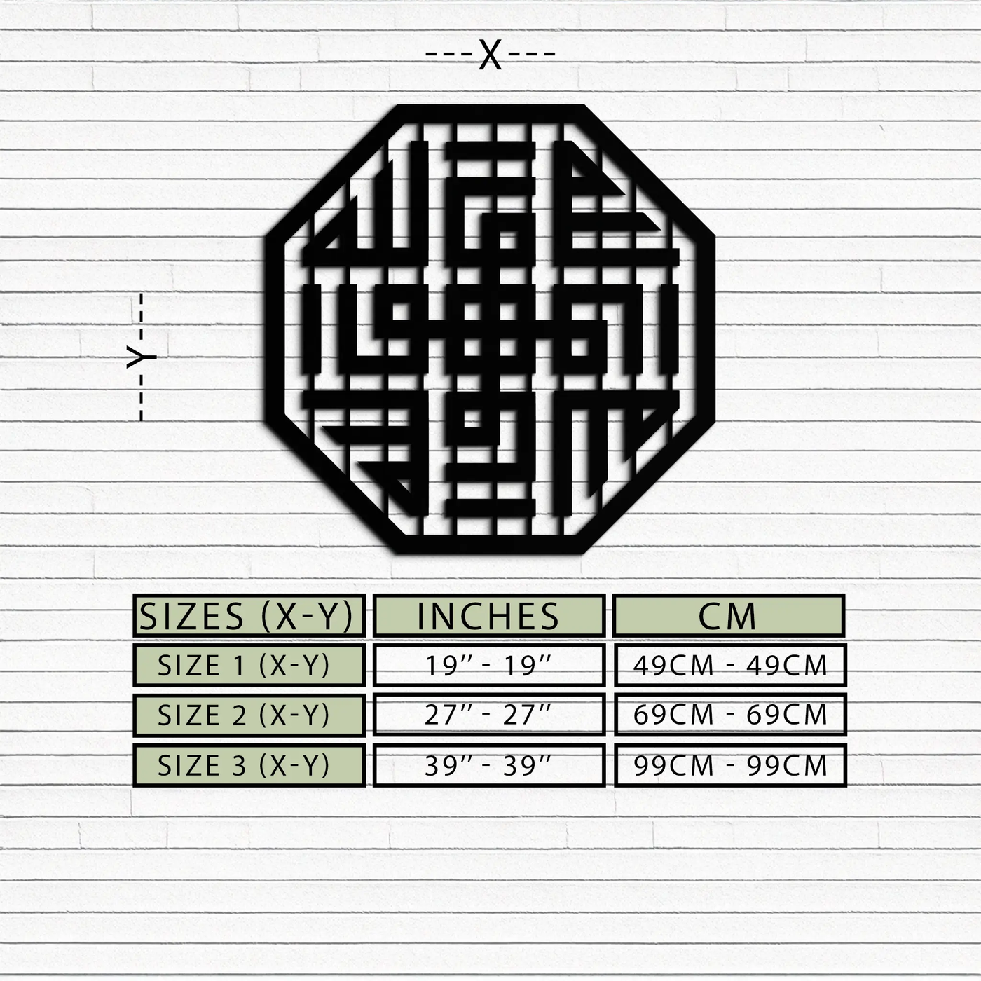 Huvallah Metal Wall Art - Elegant Kufi Calligraphy Design - KAF240 by Enova Art