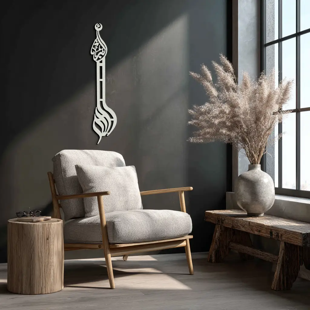 Allahu Akbar Metal Wall Art – Elegant Islamic Calligraphy Design - KAF242 by Enova Art