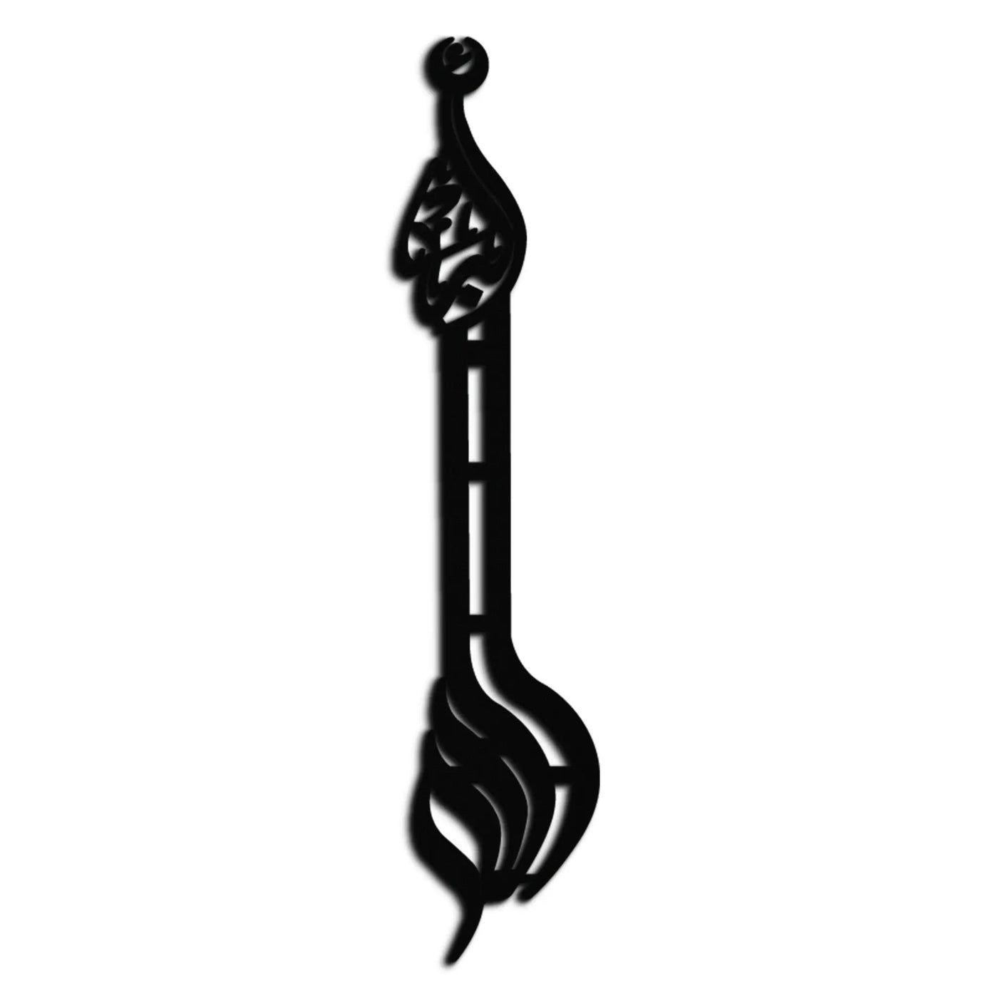 Allahu Akbar Metal Wall Art – Elegant Islamic Calligraphy Design - KAF242 by Enova Art