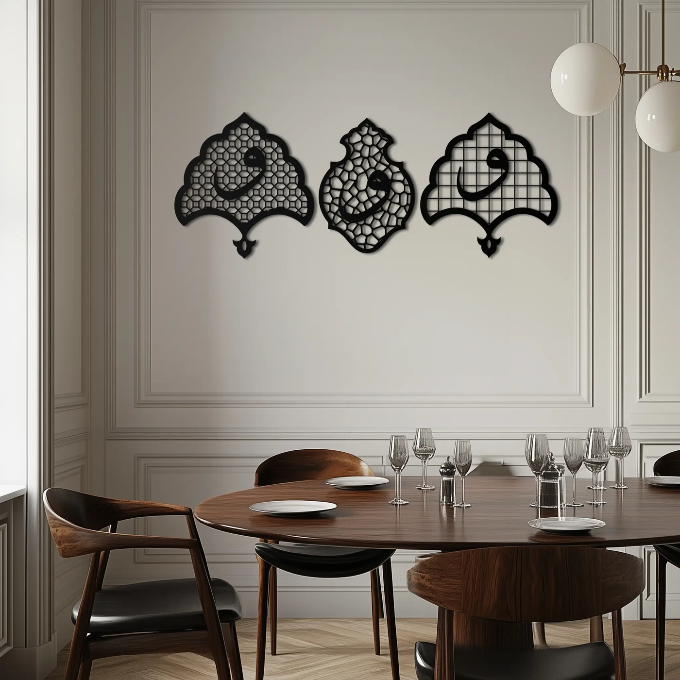 Vav Calligraphy Metal Wall Art - Set of Three Elegant Islamic Designs - KAF243 by Enova Art