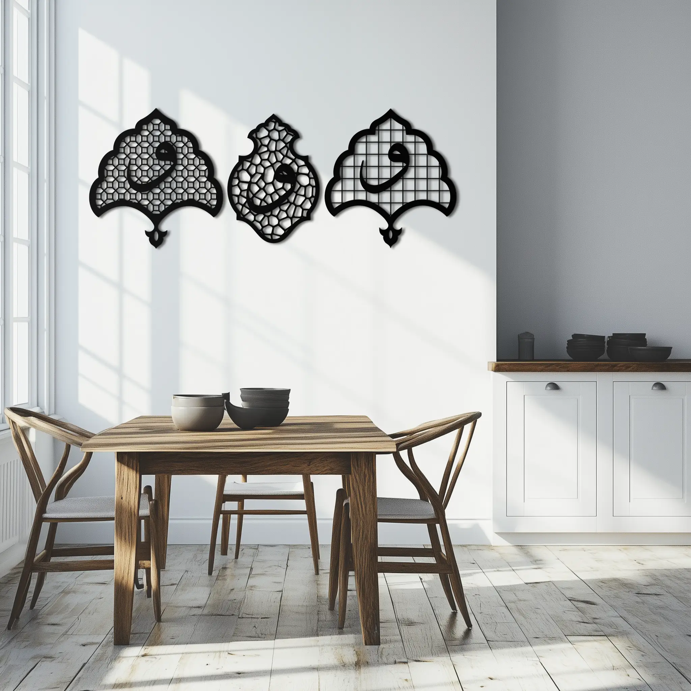 Vav Calligraphy Metal Wall Art - Set of Three Elegant Islamic Designs - KAF243 by Enova Art