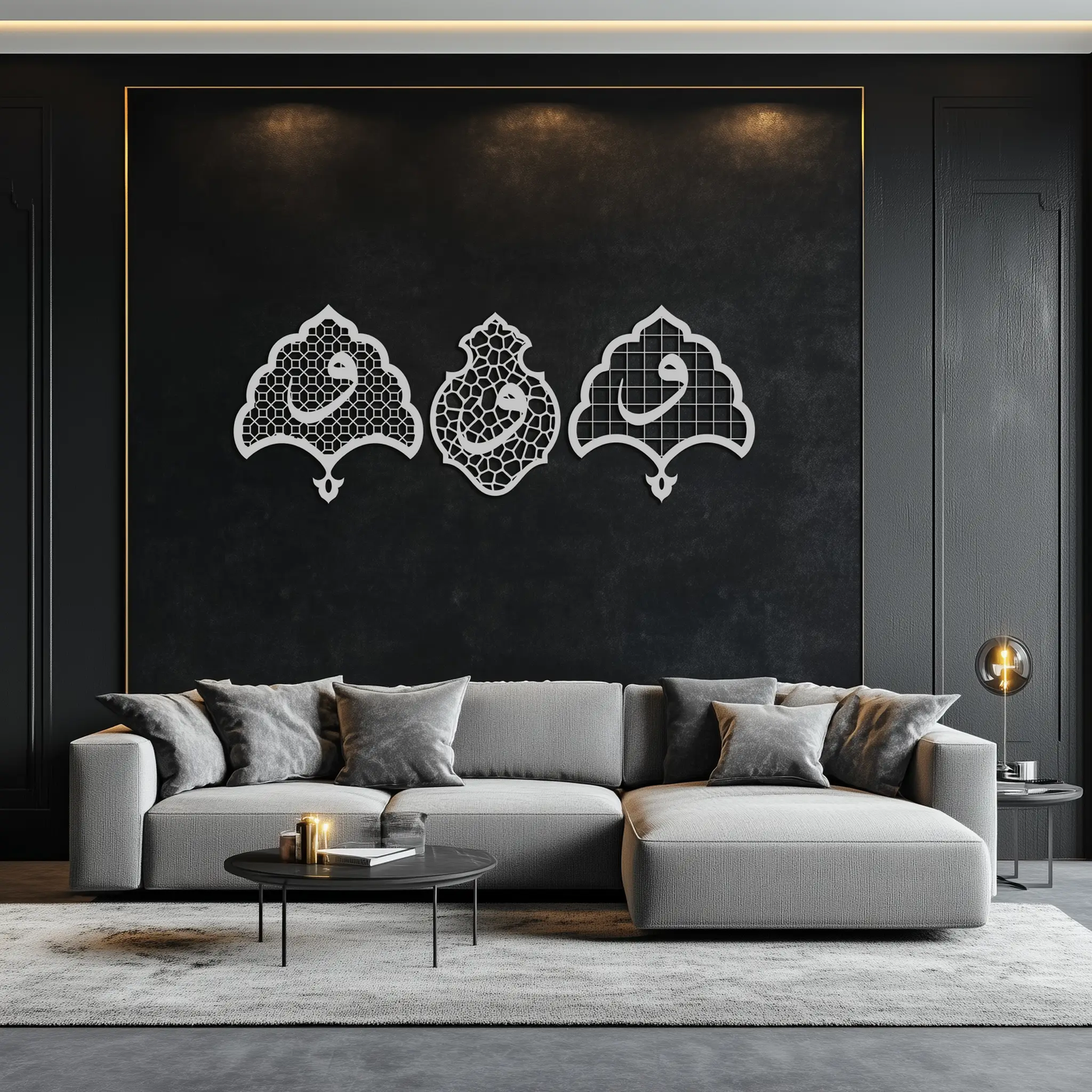 Vav Calligraphy Metal Wall Art - Set of Three Elegant Islamic Designs - KAF243 by Enova Art