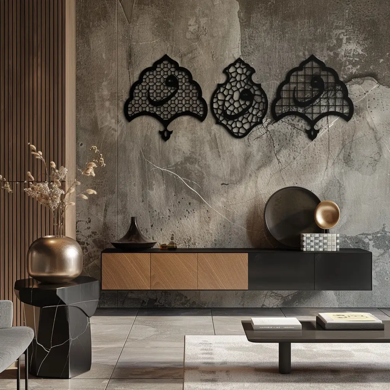 Vav Calligraphy Metal Wall Art - Set of Three Elegant Islamic Designs - KAF243 by Enova Art