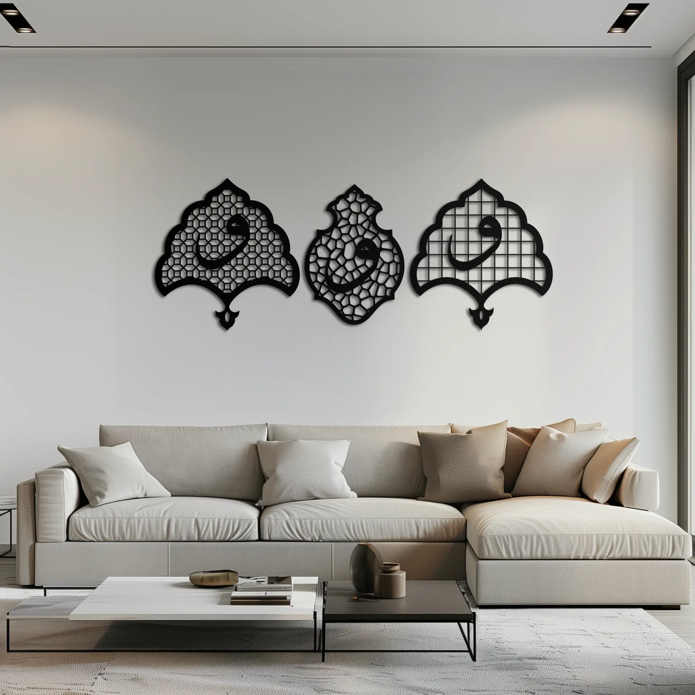 Vav Calligraphy Metal Wall Art - Set of Three Elegant Islamic Designs - KAF243 by Enova Art