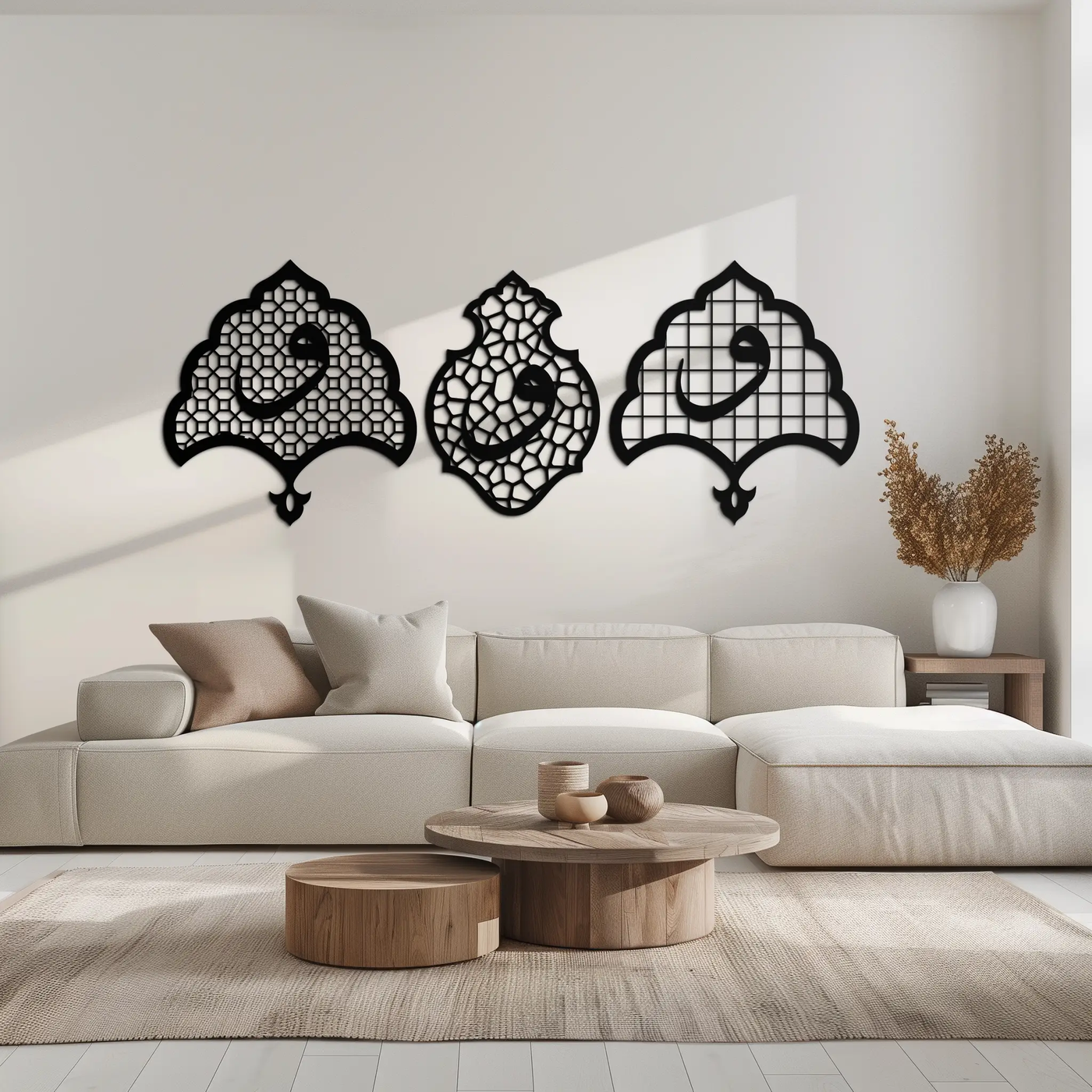 Vav Calligraphy Metal Wall Art - Set of Three Elegant Islamic Designs - KAF243 by Enova Art