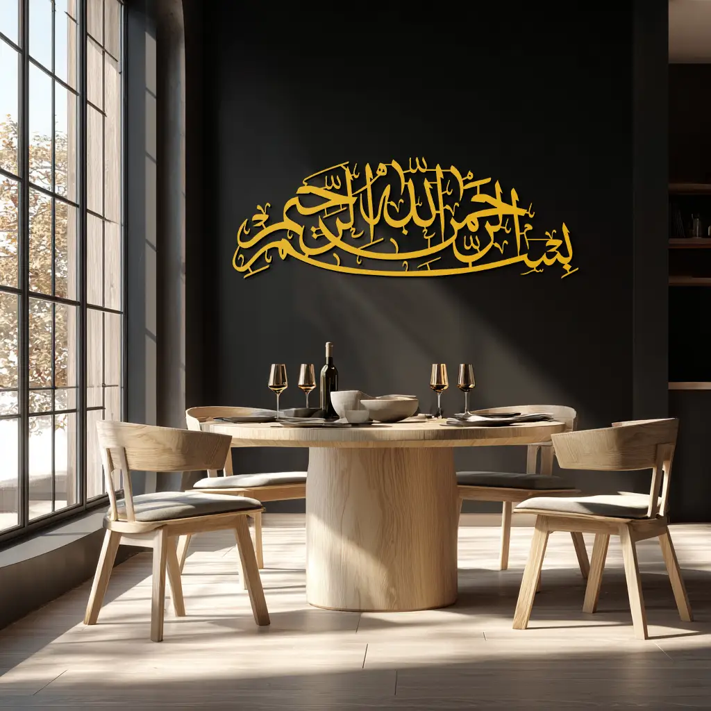 Bismillahirrahmanirrahim Calligraphy Metal Wall Art – Elegant Islamic Home Decor - KAF244 by Enova Art