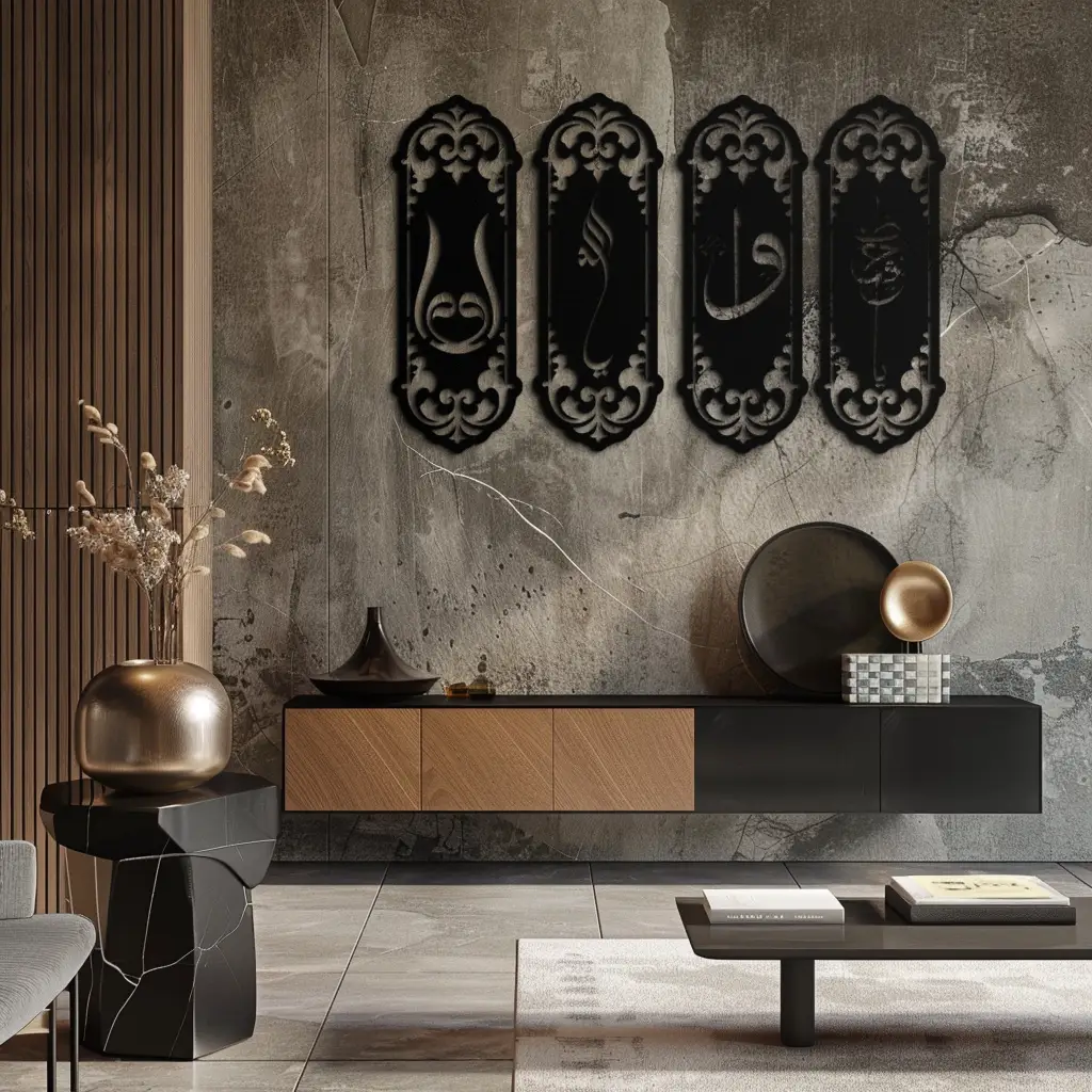 Ya Hafiz - Ya Allah Metal Wall Art Set - KAF246 by Enova Art