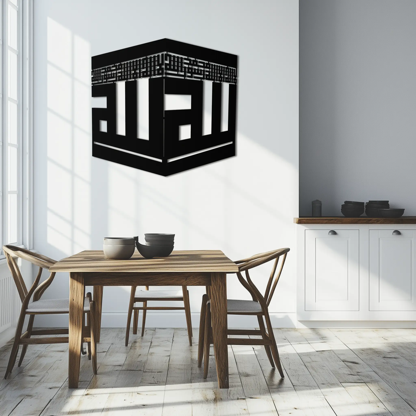 Kaaba Metal Wall Art - Kufi Allah Calligraphy Cube Design - KAF250 by Enova Art