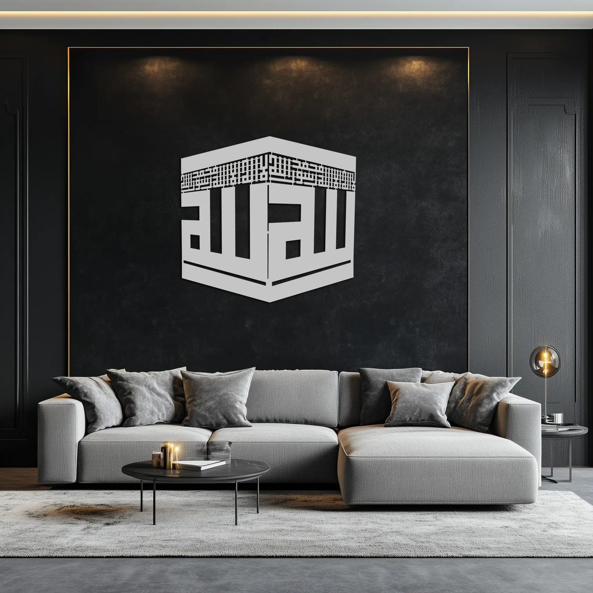 Kaaba Metal Wall Art - Kufi Allah Calligraphy Cube Design - KAF250 by Enova Art