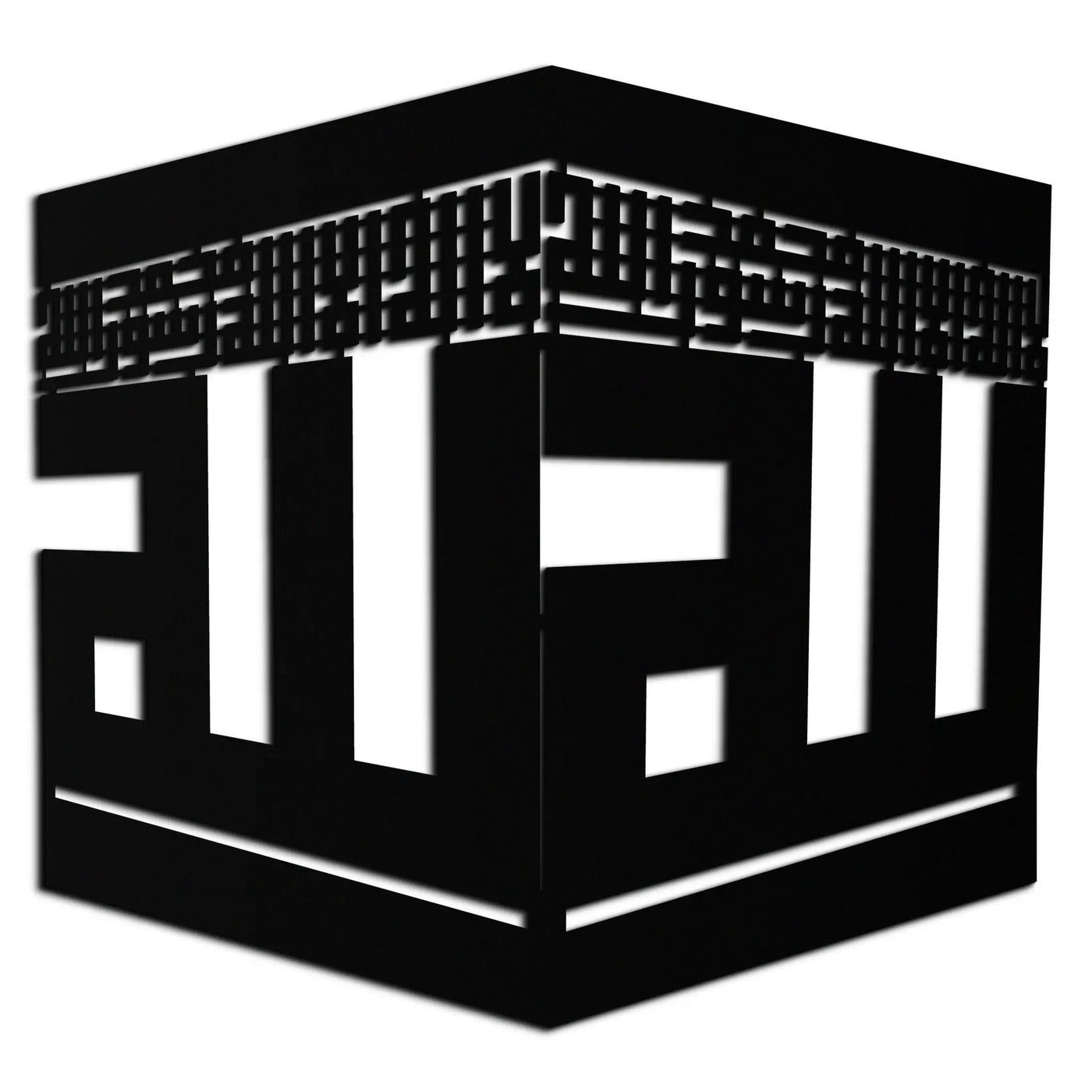 Kaaba Metal Wall Art - Kufi Allah Calligraphy Cube Design - KAF250 by Enova Art