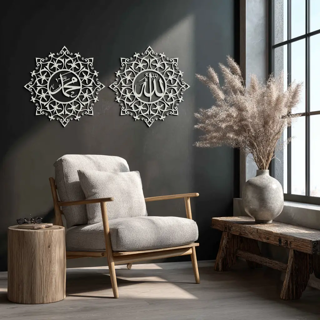 Allah & Muhammed Islamic Wall Art - Arabic Calligraphy Set- KAF251 by Enova Art