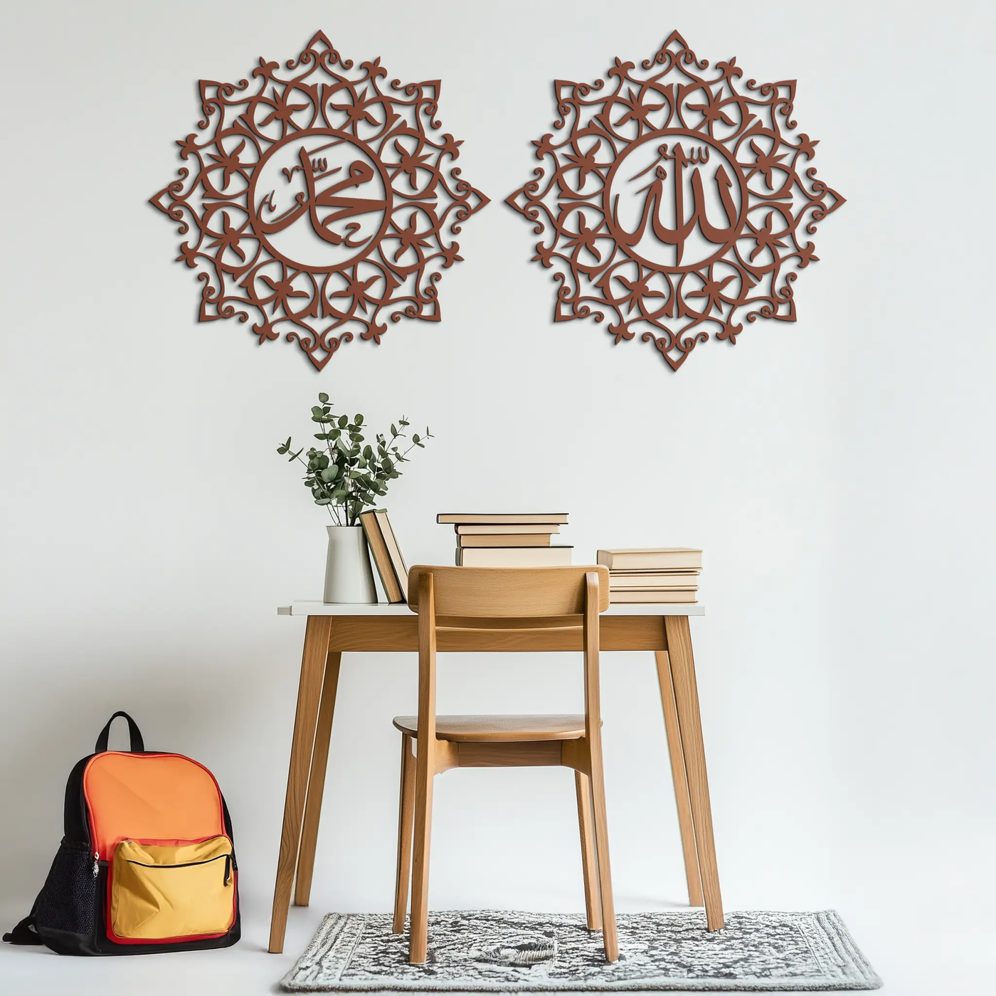Allah & Muhammed Islamic Wall Art - Arabic Calligraphy Set- KAF251 by Enova Art