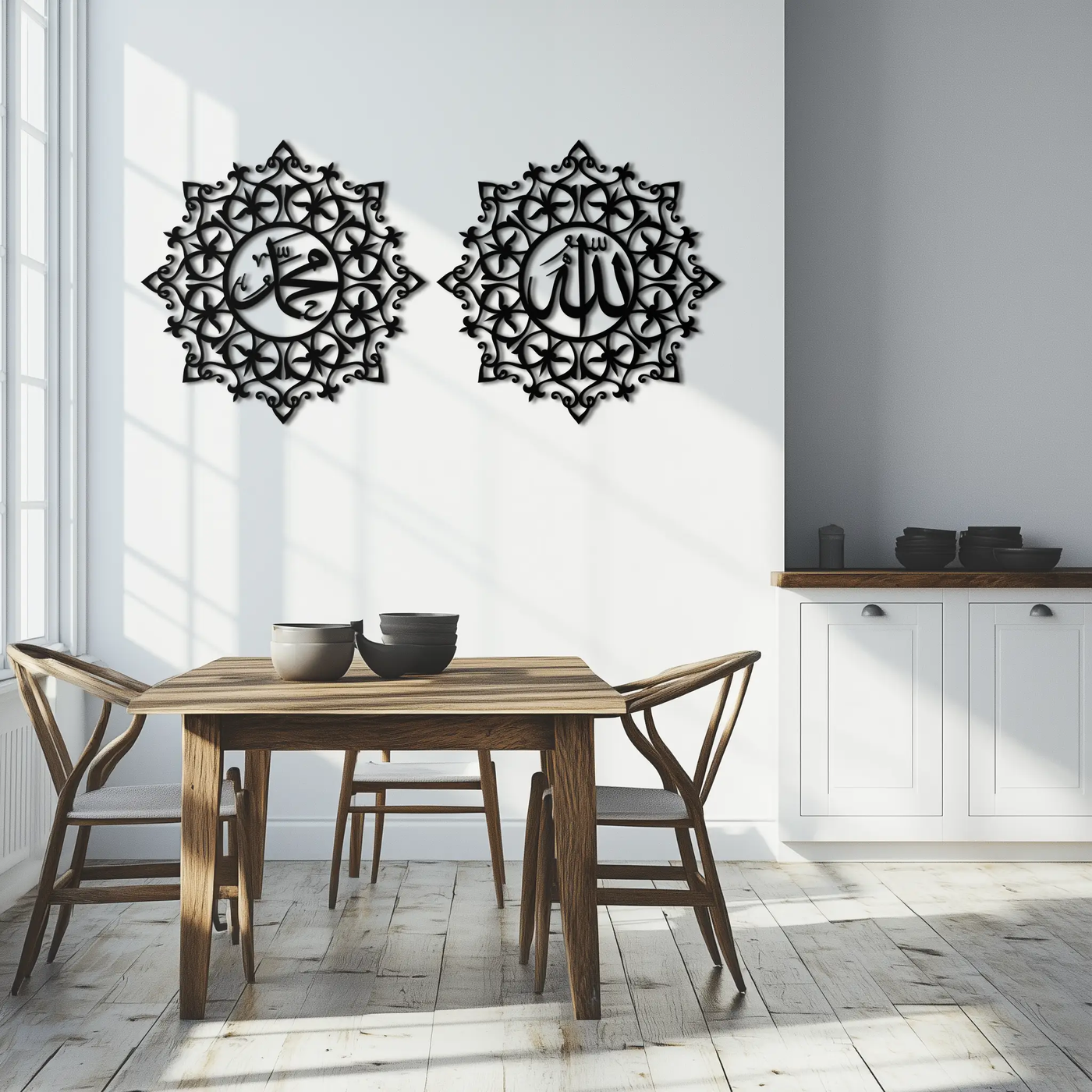 Allah & Muhammed Islamic Wall Art - Arabic Calligraphy Set- KAF251 by Enova Art
