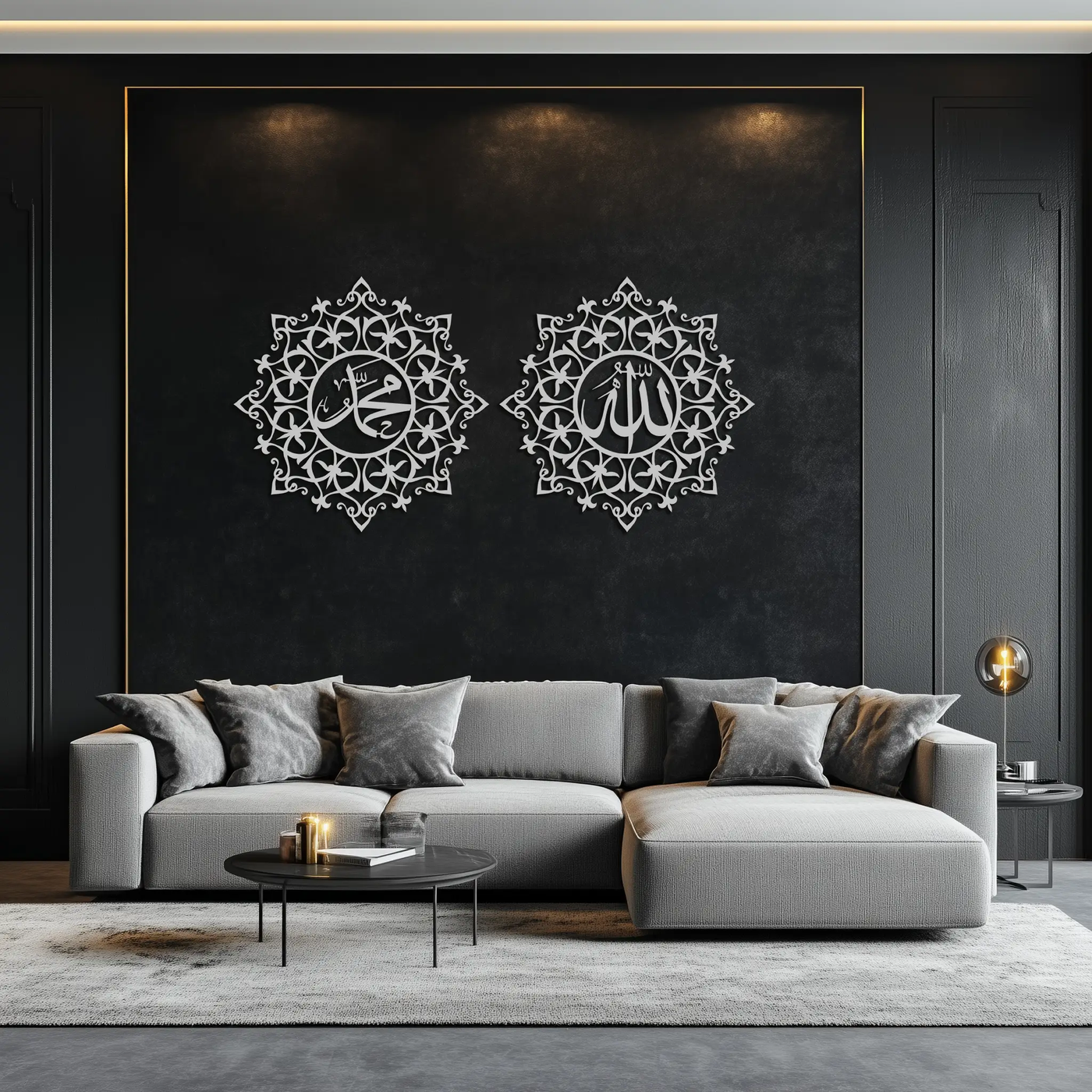Allah & Muhammed Islamic Wall Art - Arabic Calligraphy Set- KAF251 by Enova Art