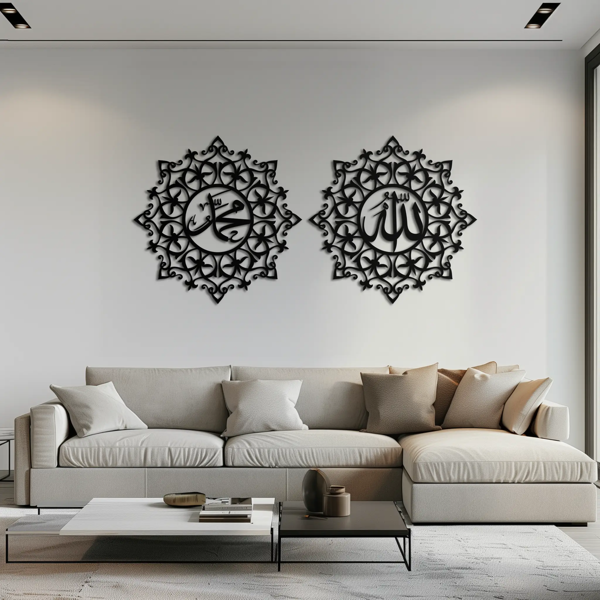 Allah & Muhammed Islamic Wall Art - Arabic Calligraphy Set- KAF251 by Enova Art