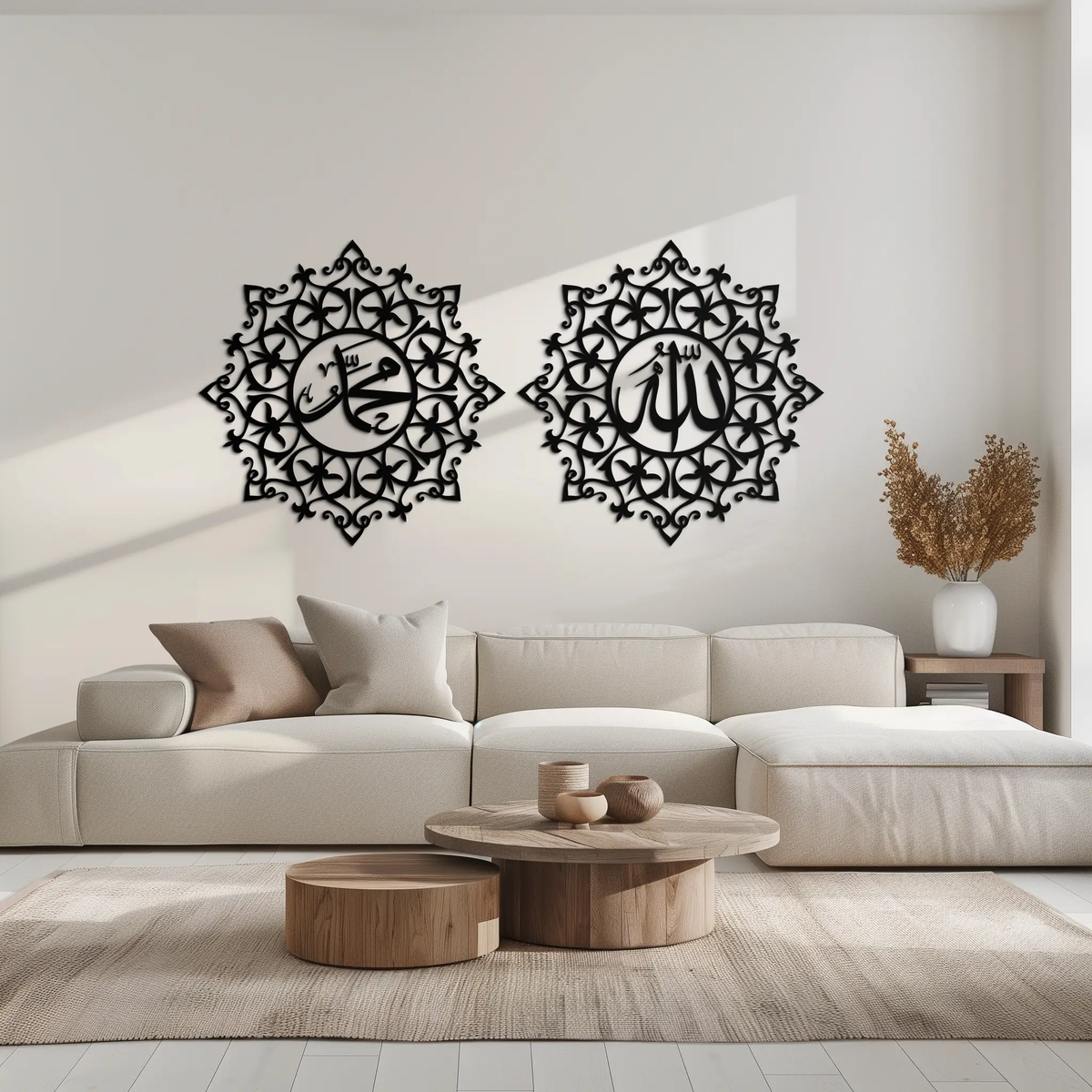 Allah & Muhammed Islamic Wall Art - Arabic Calligraphy Set- KAF251 by Enova Art