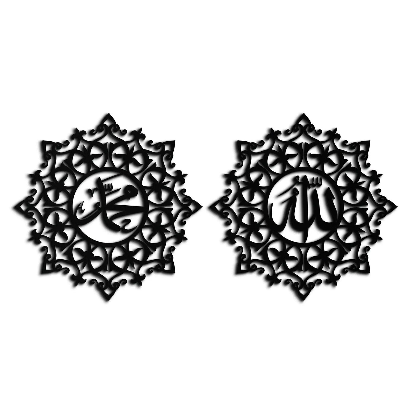 Allah & Muhammed Islamic Wall Art - Arabic Calligraphy Set- KAF251 by Enova Art