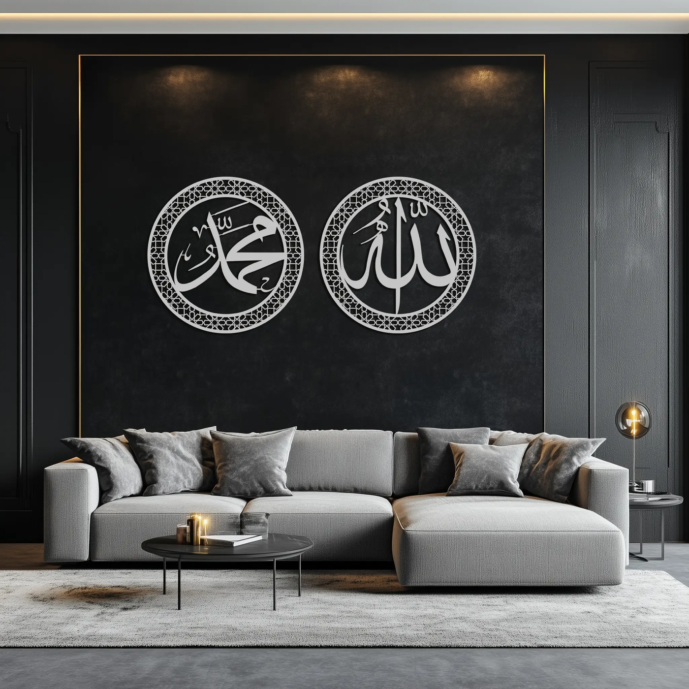 Allah & Hz. Muhammed (Sav) Islamic Wall Art - Arabic Calligraphy Set- KAF252 by Enova Art