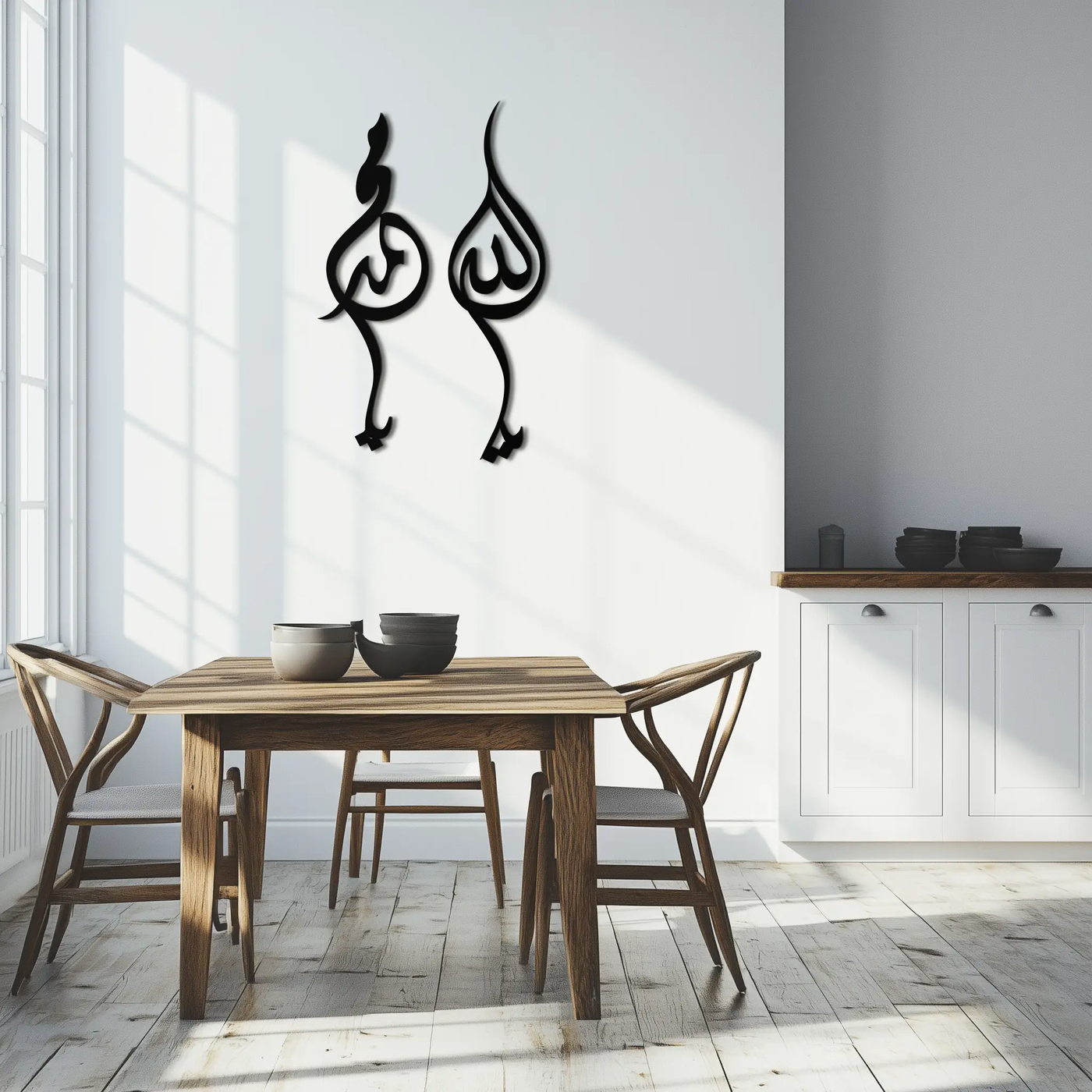 Allah & Muhammed Arabic Calligraphy Wall Art - Modern Islamic Metal Decor- KAF253 by Enova Art