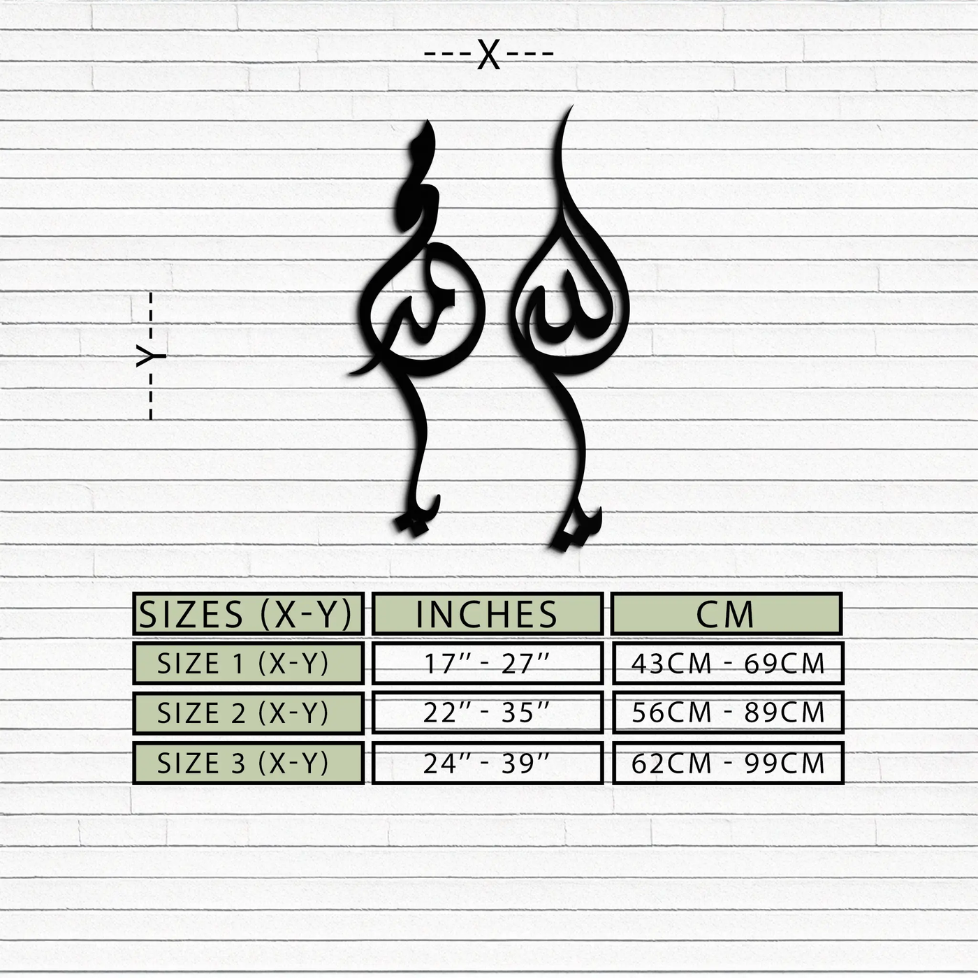 Allah & Muhammed Arabic Calligraphy Wall Art - Modern Islamic Metal Decor- KAF253 by Enova Art