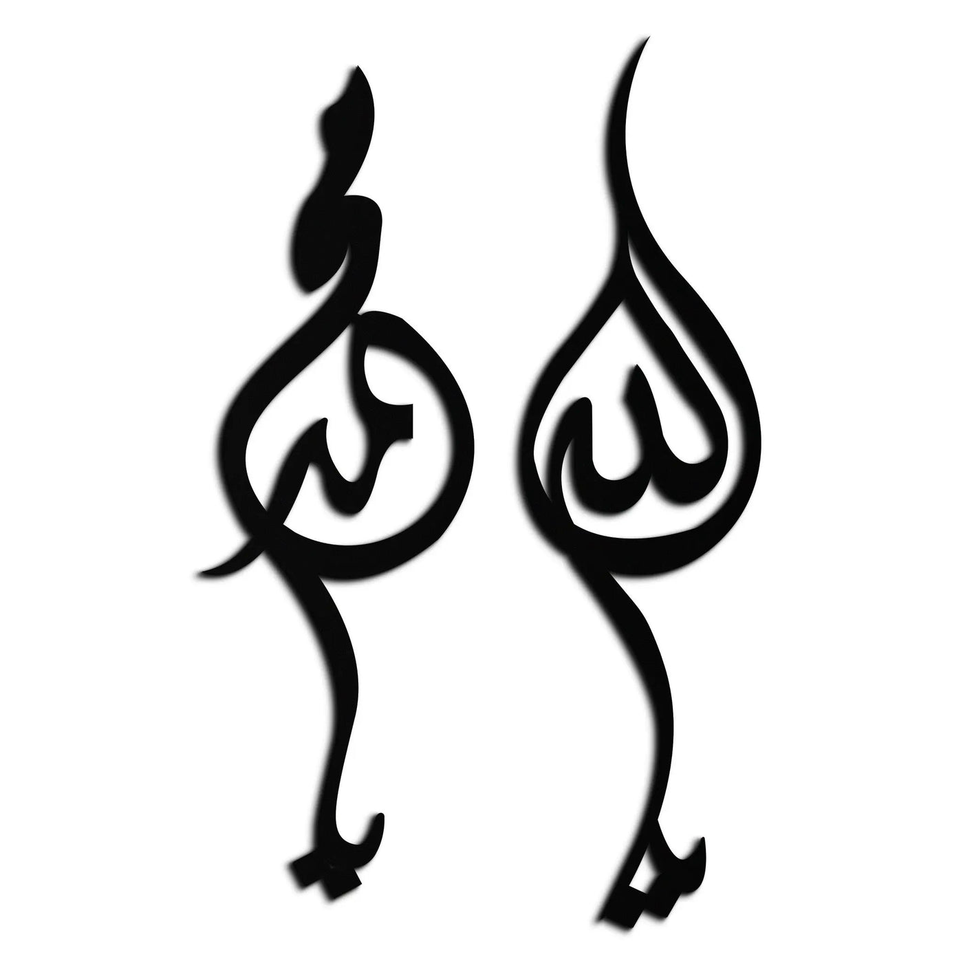 Allah & Muhammed Arabic Calligraphy Wall Art - Modern Islamic Metal Decor- KAF253 by Enova Art