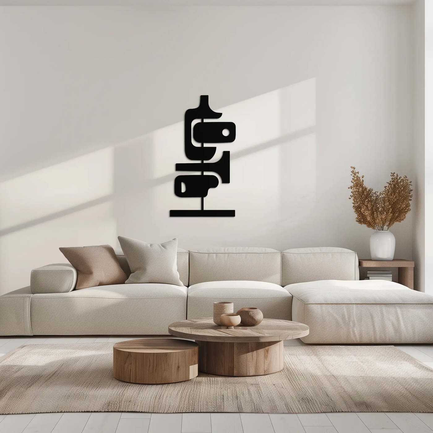 Modern Geometric Coffee Cup Metal Wall Art – Abstract Minimalist Design for Kitchen or Café Décor- KAF362 by Enova Art