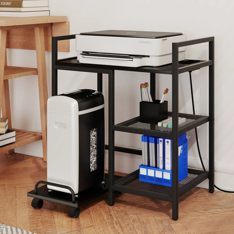 Printer Stand with Charging Station and Storage Shelves by DirectDeals