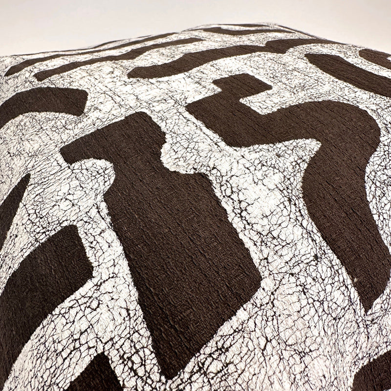 Brown + White Bogo Marks Pillow Cover, detail